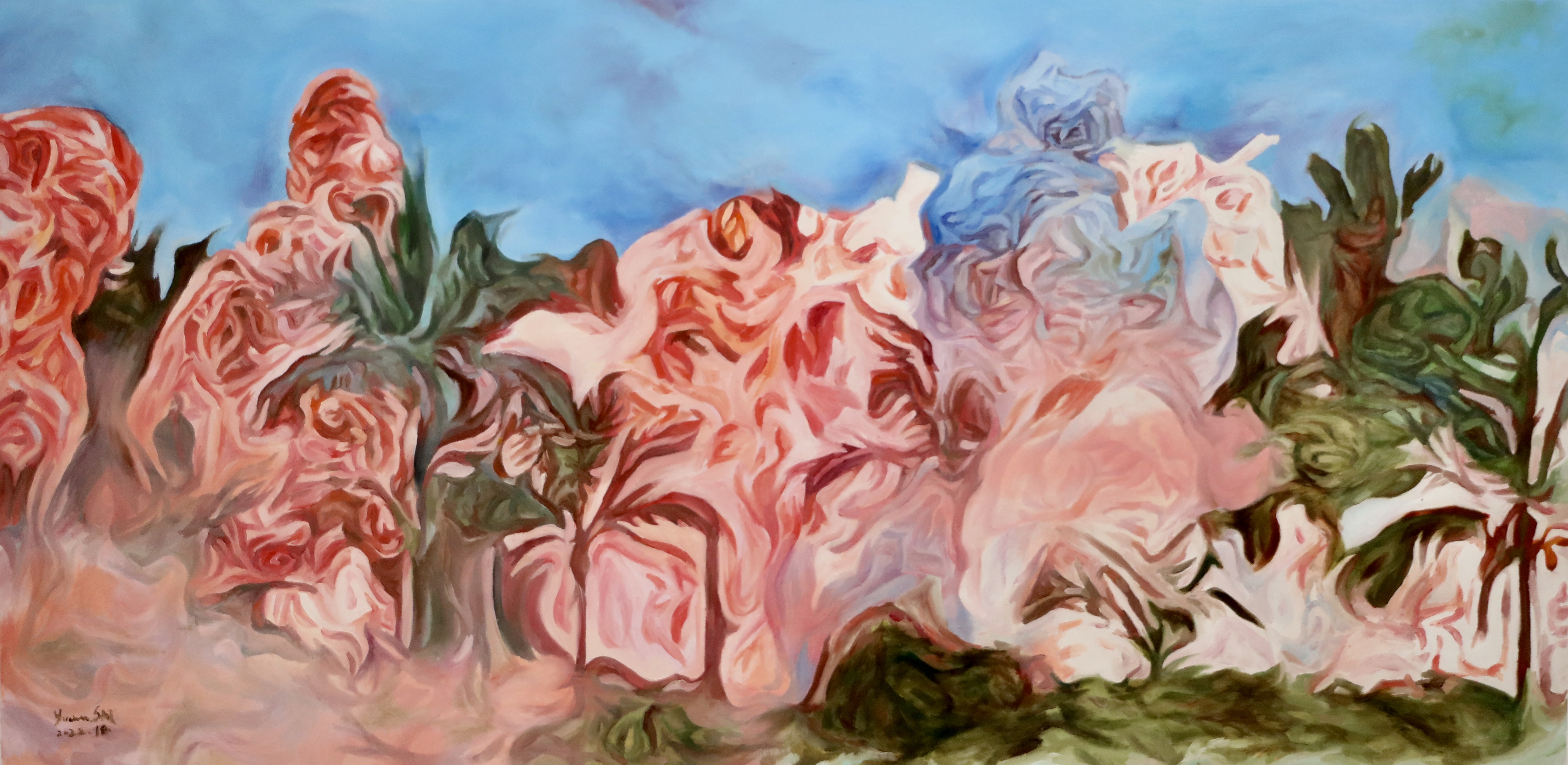 mirage